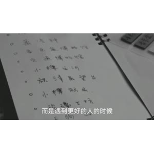 伤感励志7624