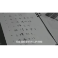 伤感励志7624