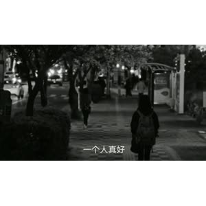 伤感励志7636