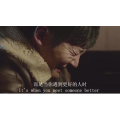 伤感励志7682