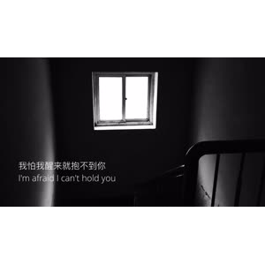伤感励志7688