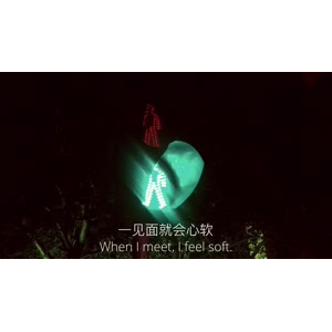 伤感励志7692