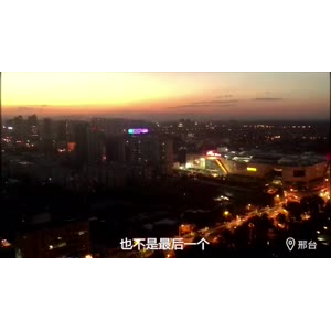 伤感励志7712
