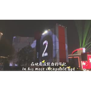 伤感励志7748