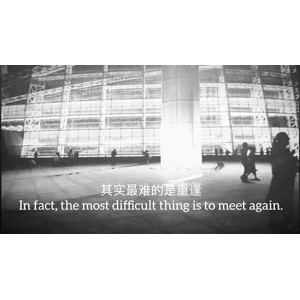 伤感励志7814