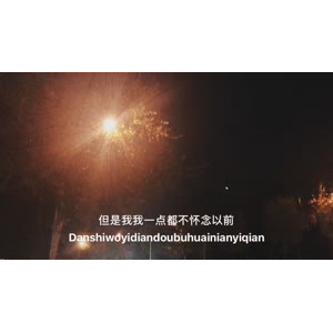伤感励志7850