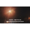 伤感励志7850