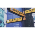 伤感励志7872
