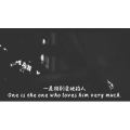 伤感励志7890