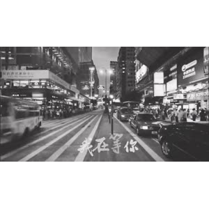 伤感励志7910