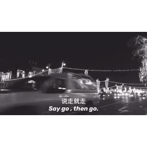 伤感励志7916