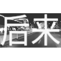 伤感励志7920