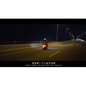 伤感励志7934
