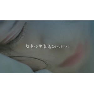 伤感励志7946