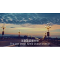 伤感励志8028