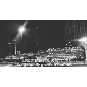 伤感励志8032