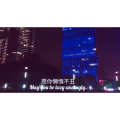 伤感励志8092