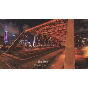 伤感励志8096