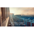伤感励志8132