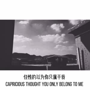 伤感励志8136
