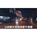 伤感励志8138