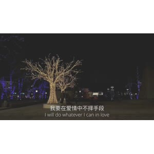 伤感励志8152