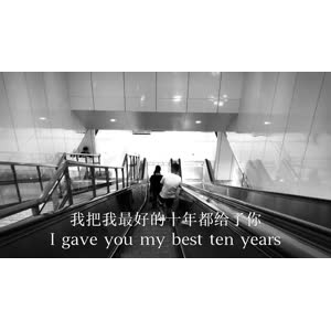 伤感励志8156