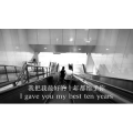 伤感励志8156