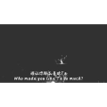 伤感励志8194
