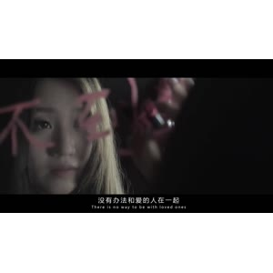 伤感励志8200