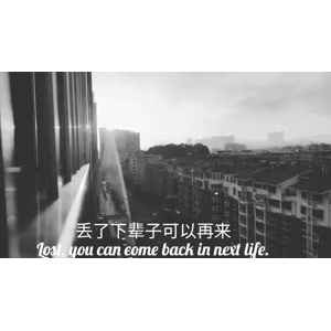 伤感励志8220