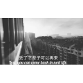 伤感励志8220