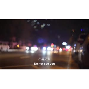 伤感励志8248