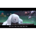 伤感励志8254