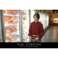 伤感励志8258