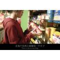 伤感励志8264