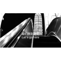 伤感励志8266