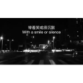 伤感励志8276