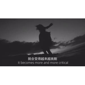 伤感励志8348