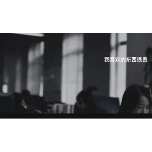 伤感励志8386