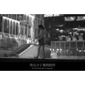 伤感励志8456