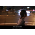 伤感励志8458