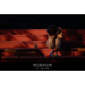 伤感励志8464