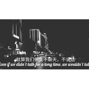 伤感励志8482