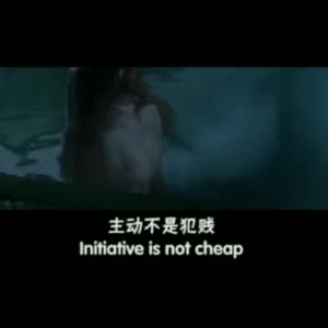伤感励志8488