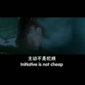 伤感励志8488