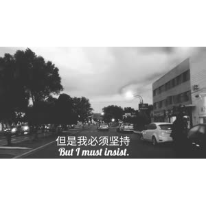 伤感励志8496