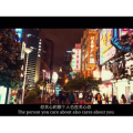 伤感励志8498