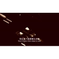伤感励志8506