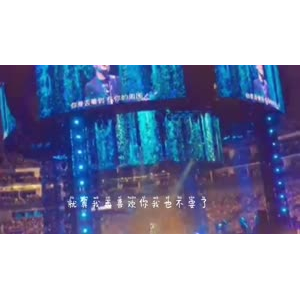 伤感励志8526